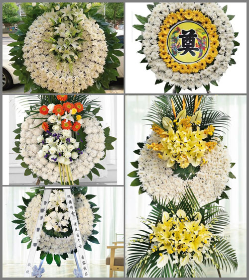 广东江门市恩平市恩城街道西安村花圈速递
